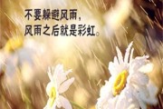 做自媒体第一步:做自媒体，第一步是什么？