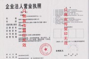 河南前道企业营销策划有限公司(河南房道房地产营销策划有限公司)