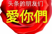 自媒体靠什么赚钱?:如何用自媒体赚钱？