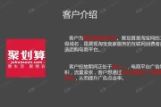 社会化营销案例库(社会化营销案例库百科)