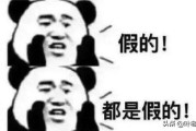 自媒体是什么呀?:人人都说自媒体很赚钱，是不是一种商业炒作啊？