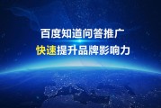 推广营销公司(推广营销公司联系方式)