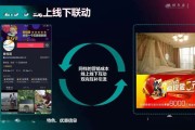 抖音营销是什么(抖音营销是什么意思)