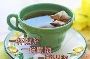 9月份早安文案配图自拍:有哪些早安心语正能量的图片句子呢？