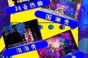 长春抖音推广公司(长春抖音代运营公司)