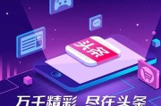 媒介融合的特征:融媒体中心有哪些特点？有什么机遇？