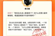 网络媒体行:媒体应该主行新闻之事还是主行宣传之事？