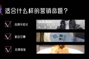 广州抖音如何营销(广州抖音销售有限公司)