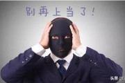 财经媒体排名:今日头条上，大家最信赖的财经大V有哪些？