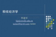 市场营销属于经济学类吗(市场营销属不属于经济学类)