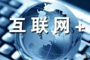 互联网营销平台
:互联网金融平台销售的理财产品有哪些种类？