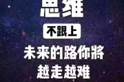 电商自我介绍:社交电商时代，普通人怎样实现自己的机会？