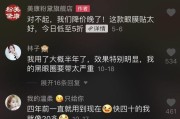 抖音信息流广告是什么(抖音信息流广告在哪里投放)