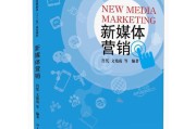 市场营销属于文科还是理科(市场营销专业属于文科还是理科)