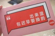 小红书销售文案(小红书产品文案怎么写)