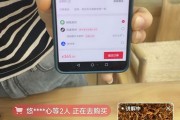 抖音上的食品售卖要什么条件(抖音卖自己的食品需要什么手续)