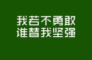 怎样成为自媒体:如何创业做自媒体？