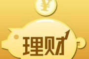 金融营销的概念
:金融行业销售怎么样？