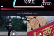 政高广告是抖音的公司吗(抖音上那些传媒公司都是真的假的)