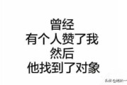 diy手工制作文案:当你做成了一件东西，发朋友圈可以配什么文字？