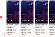 抖音上怎么做推广(抖音上怎么做推广广告)