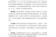 营销策划方案公司(营销策划方案的设计)