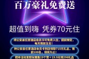 宾馆营销策划方案100条
:酒店如何营销？