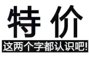 大电商:电商到底为社会做出了多少贡献？和实体店相比谁的贡献大呢？