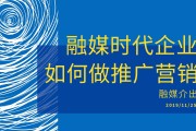 营销的十六个关键词(营销的十六个关键词pdf百度云)