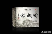 产品包装盒文案:如何做好产品包装设计中的文字设计？