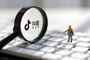 抖音可以上热门吗(抖音在什么情况下可以上热门)