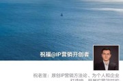 微信社群营销方案
:互联网公司为何要搭建用户微信社群？如何管理和运营一个500人的微信群？