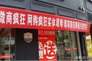 电商产品销售排行榜:2020年电商销售份额大家怎么看？主力销售的产品应该是什么？