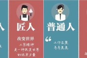 中山全网营销
:什么是全网营销，全网营销应该怎么做？