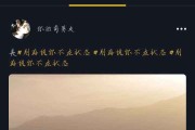 抖音一直发作品可以热门吗的简单介绍