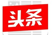 自媒体选什么领域:饭店小老板，在自媒体选择领域时，选什么领域好？