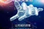 抖音营销抖音推广(抖音平台营销推广策划)