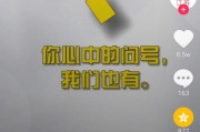 苏州媒体有哪些:许可馨事件新进展，终于有媒体连环追问，难道真相将浮要出水面了吗？