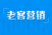 营销的重要性(电话营销的重要性)