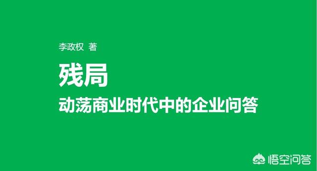 大数据精准营销如何帮助企业销售业绩倍增？