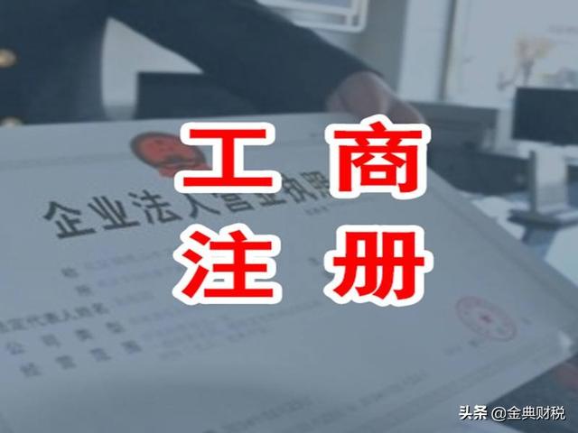 营销策划公司适合注册一人独资公司吗？