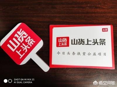 一些比较优质的三农推广、销售平台有哪些？