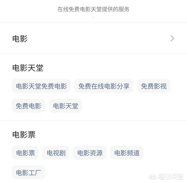 企业怎么做好精准营销，精准获客？