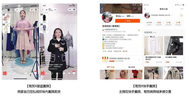 服装店营销策划方案！品牌服装是如何做微信营销的？