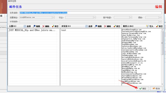 外贸人如何从0到1精准开发外贸客户？