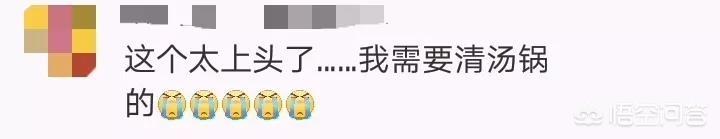 什么是“跨界营销”？