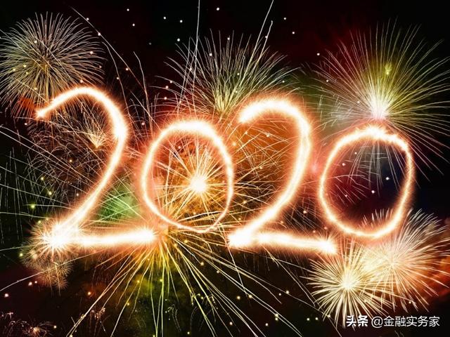 2020年有哪些经典营销案例？