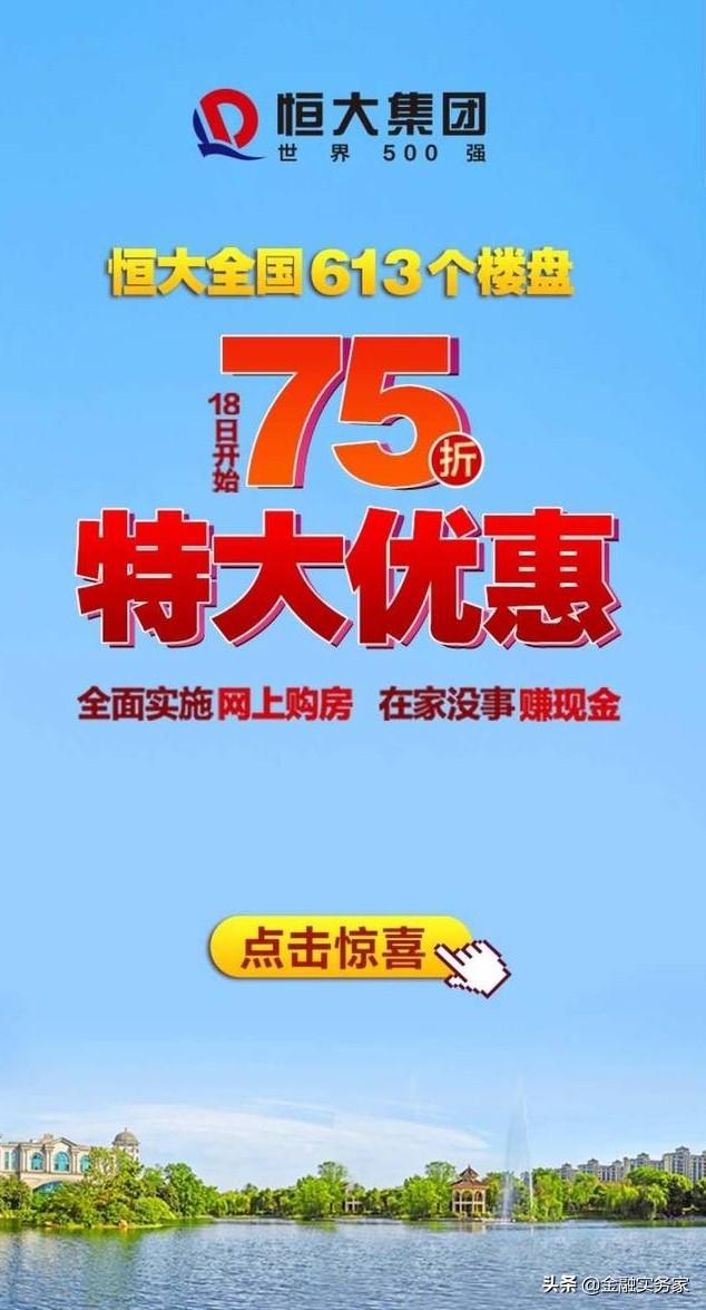 2020年有哪些经典营销案例？