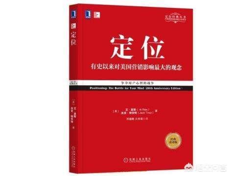 实体企业在运营中如何运用差异化营销策略？