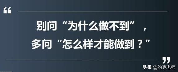 全渠道营销的步骤是什么？